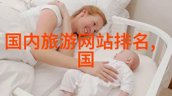深圳拓展行业前十强领航者与创新者