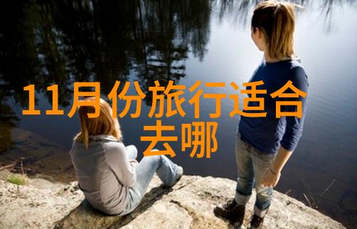 西域奇迹揭秘敦煌的文化宝库