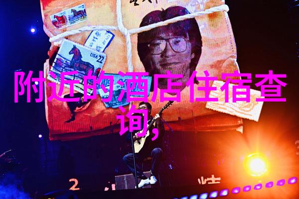 老公亲我的私下是不是真的爱你呢-偷吻的温度揭秘隐秘之中的爱意