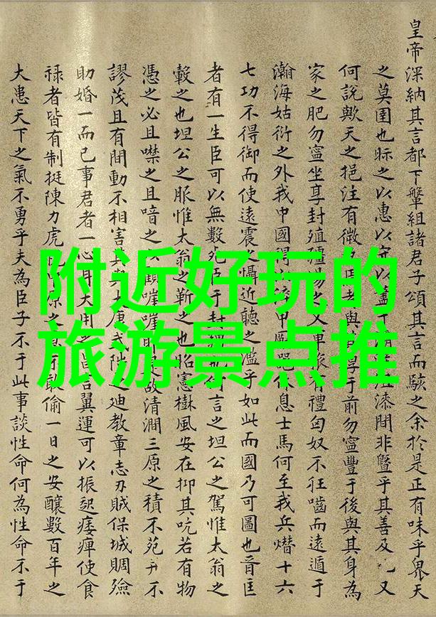 成都美食探索 - 尝遍四川去成都一定要吃的十大美食