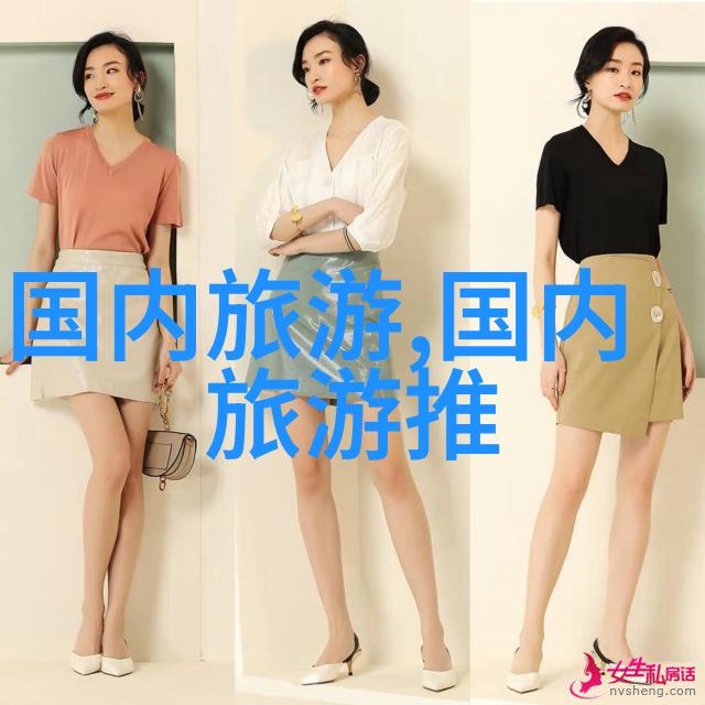 夏日户外探秘全球热门露营地推荐
