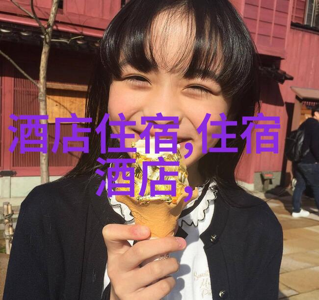 云南旅游攻略探索大理丽江与香格里拉的美好时光