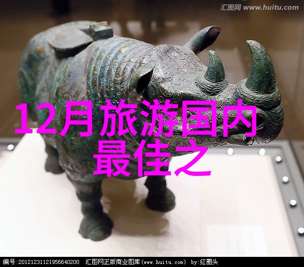 全国旅游监管平台的导游入口 - 守护旅行梦全国旅游监管平台导游入口的重要性