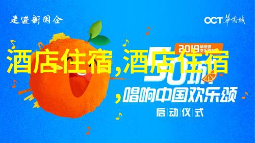 探索美丽深圳自驾游的精彩之旅