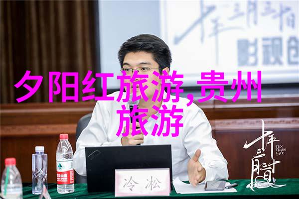 俄罗斯旅游必去景点探秘冬宫与红场的古典魅力
