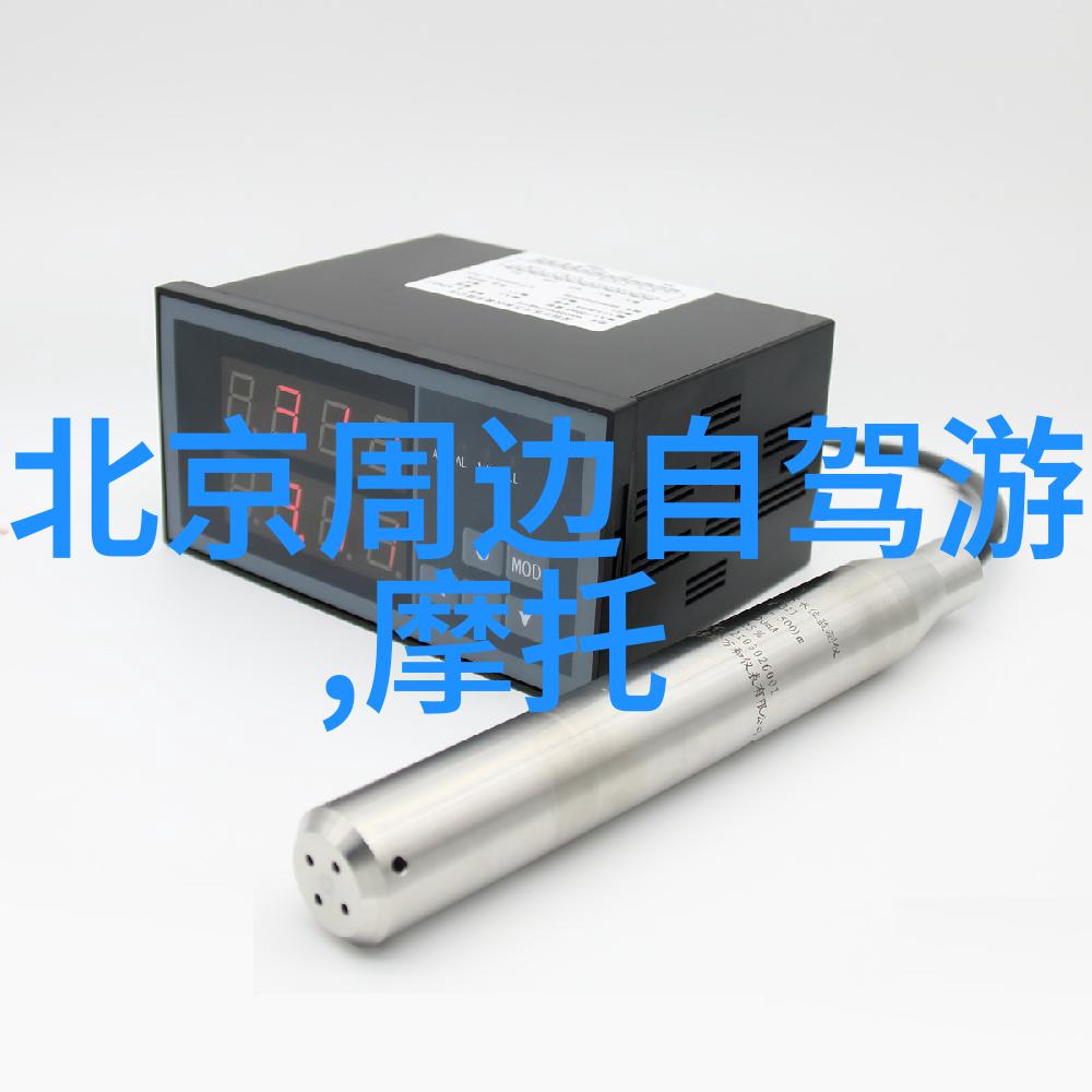 骑行环中国最佳路线图探索大国风光的自行车之旅