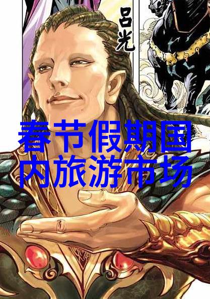 7月旅游国内最佳地排名-夏日避暑圣地揭秘7月最受欢迎的内陆旅行胜地