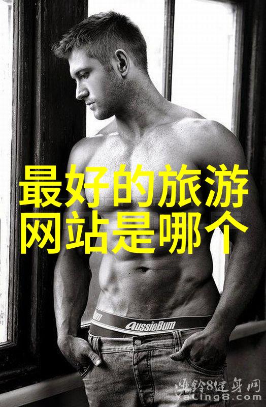 四人妻艳情绑架