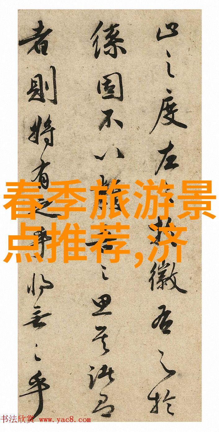 痛楚与温暖的交错一个关于爱情与内心探寻的故事