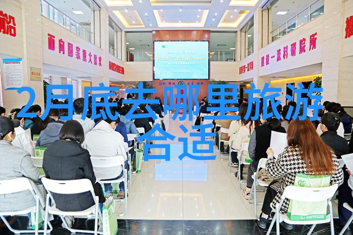 团队户外团建小游戏 - 激发合作精神的野性生存挑战
