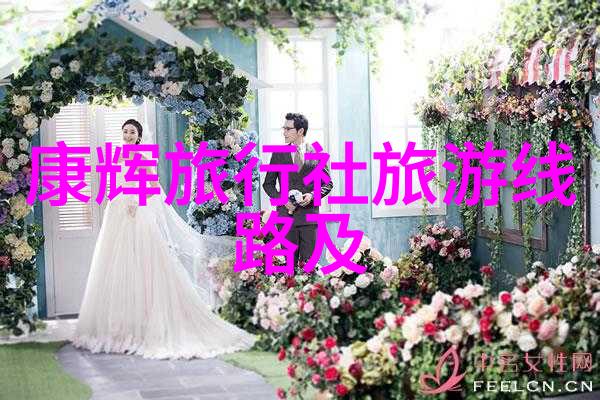 科技交融展示那些融合现代科技与传统艺术的城市