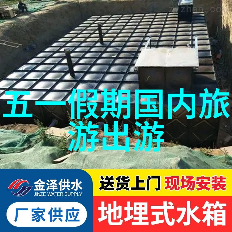 重庆十一月游秋色渐浓旅游正当时