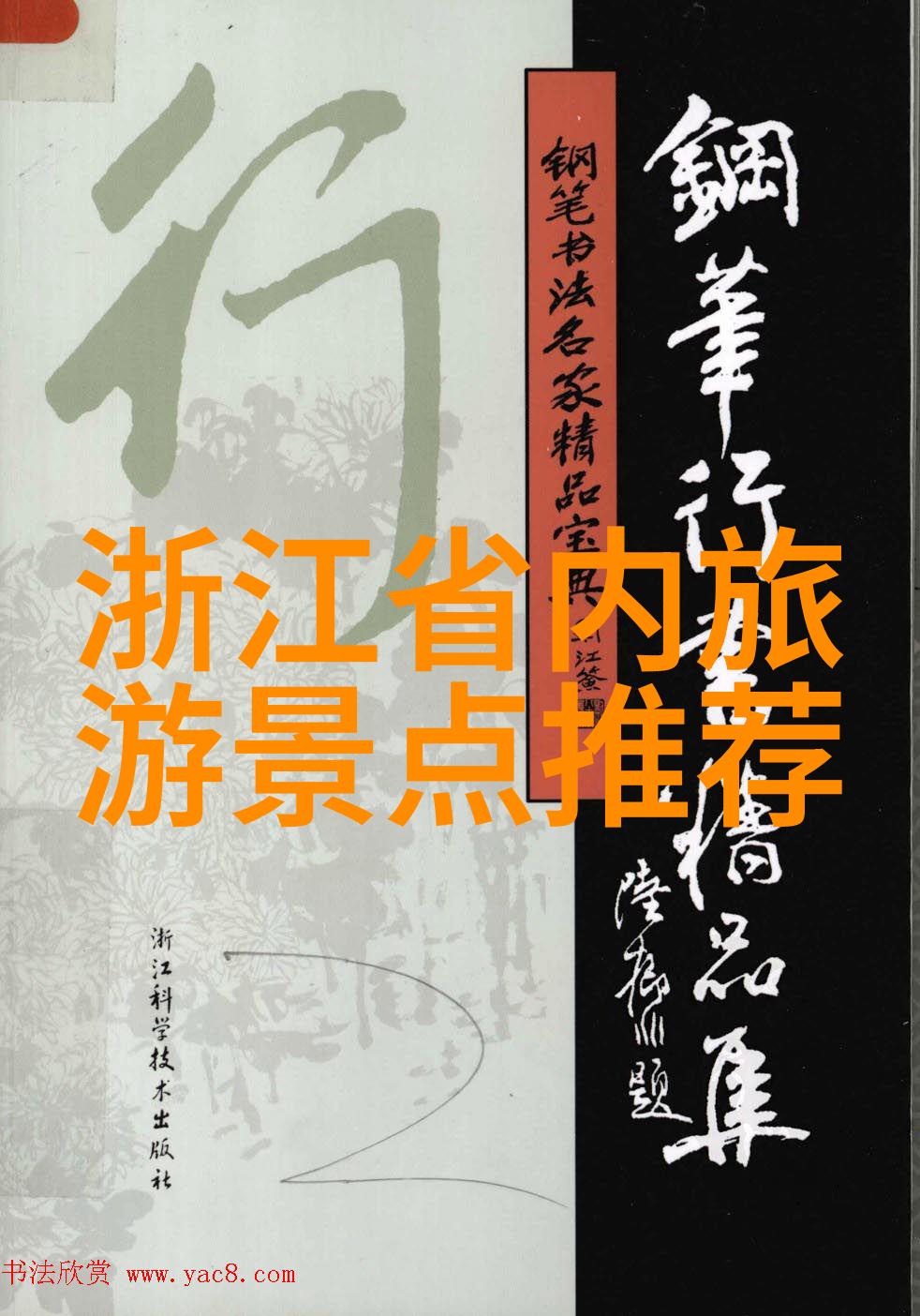 最佳探索东北雪乡的时机来临快步踏上冬日奇遇之旅