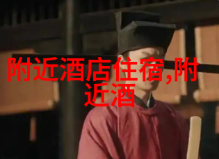 公认最好省力自行车探秘市井香港的不为人知魅力