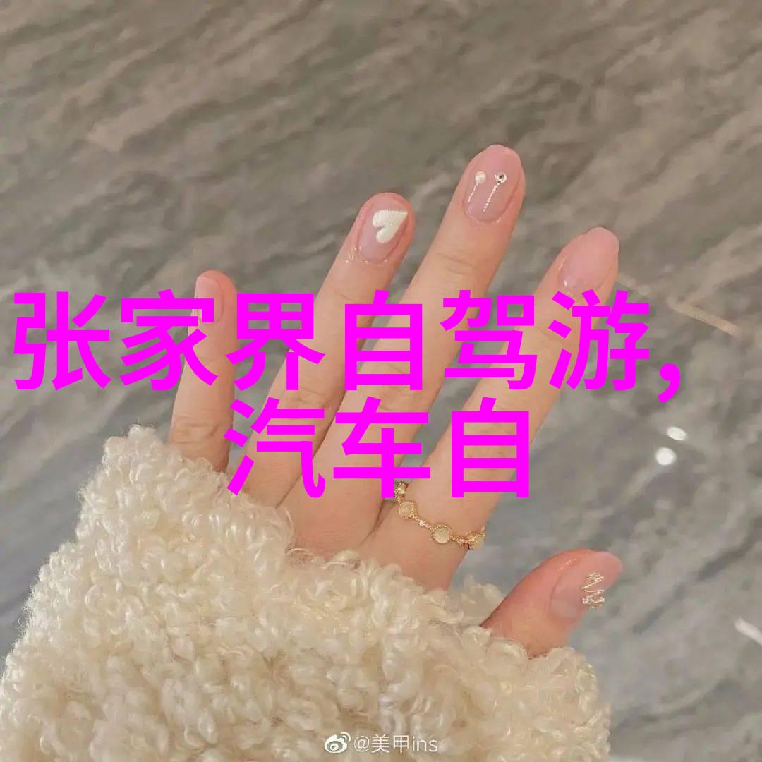 学校之旅我在初二的一次探险
