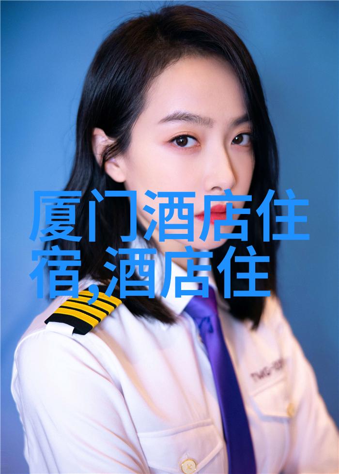 户外活动拓展野外生存技能徒步旅行攻略攀岩体验露营技巧
