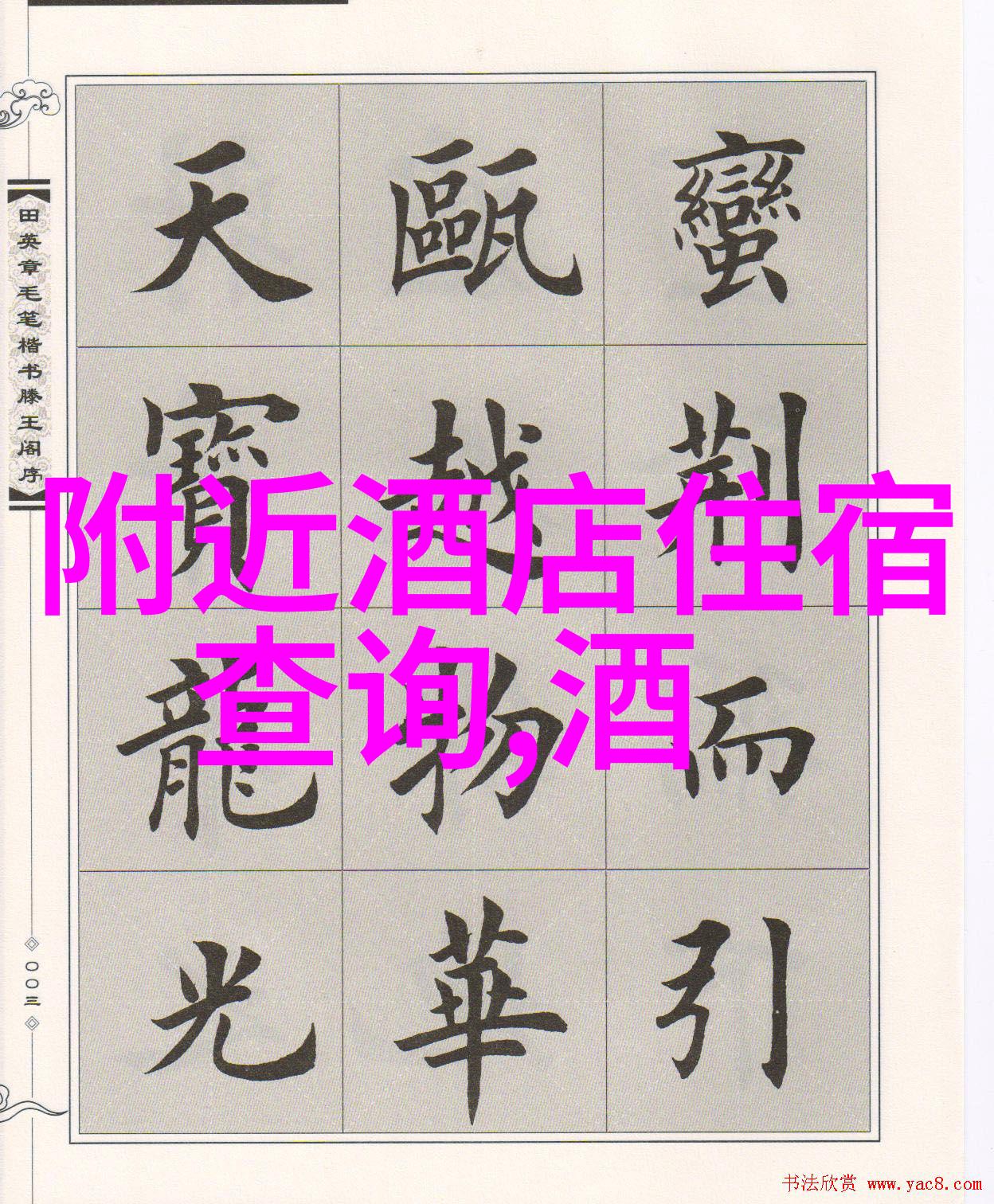 什么样的家庭教育理念更倾向于鼓励孩子参与户外游戏