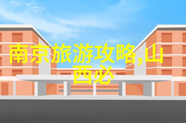 北京必去小吃街我带你走进那些美味的街头故事