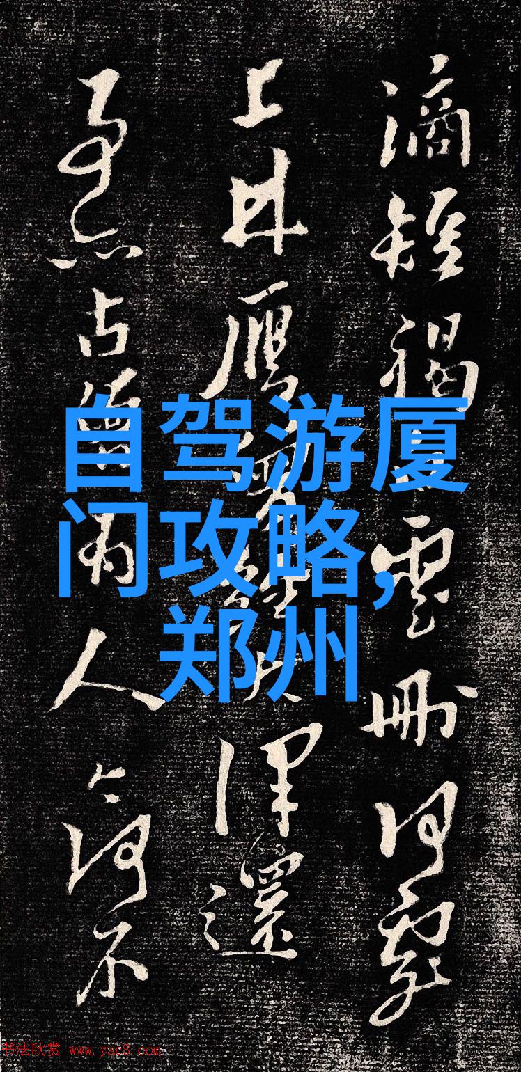 北京旅游必去的小吃咱们来尝一尝这道道美味