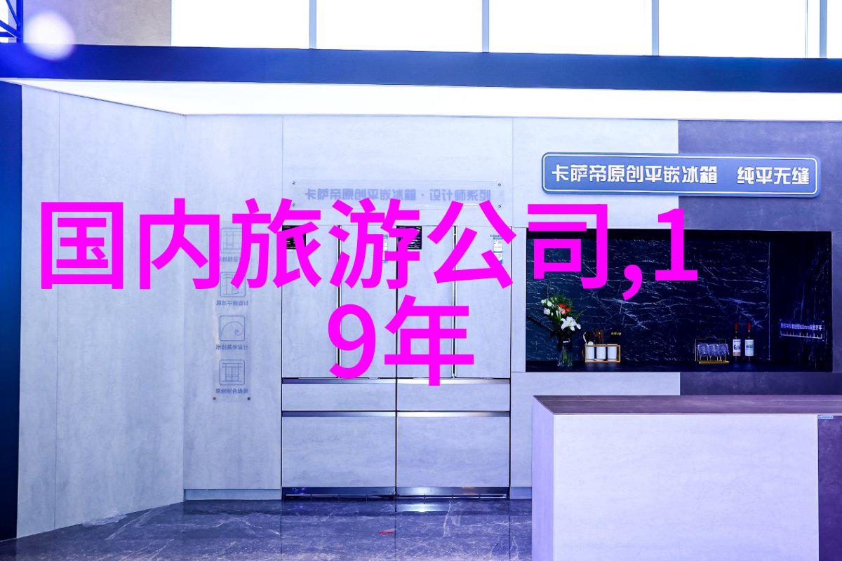 探索欧洲的隐藏宝石布达佩斯之美妙旅程