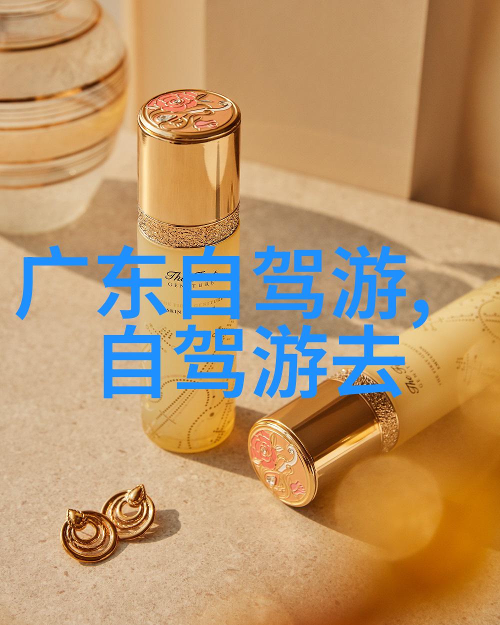 加入大行自行动力社区如何成为一名优秀的路上导航者