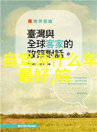 剧烈运动摇床运动视频我这不就跟你说我昨天晚上在家里做的那种超级激动人心的运动吗全程录像了今天一放到网