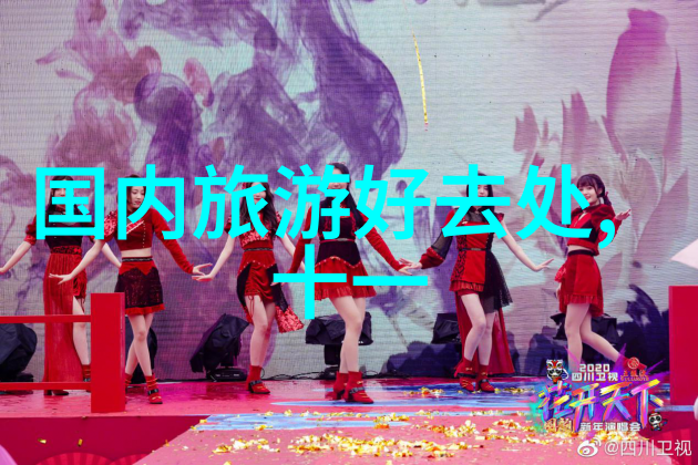 办公室笑战拯救世界的咖啡机密码