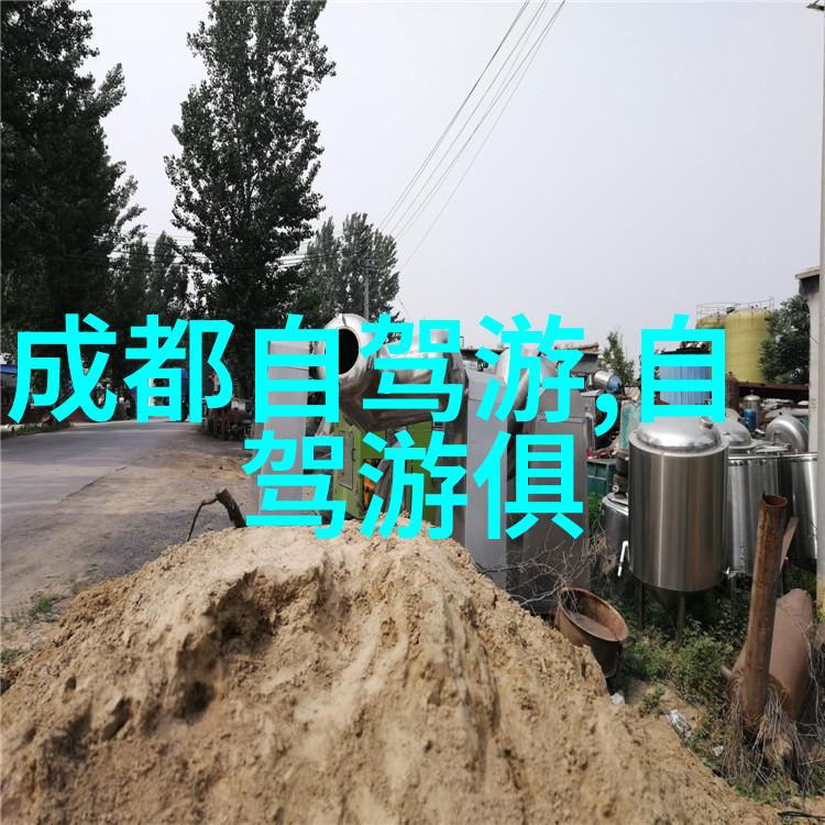开个100平米儿童游乐场-小小乐园欢笑盛宴