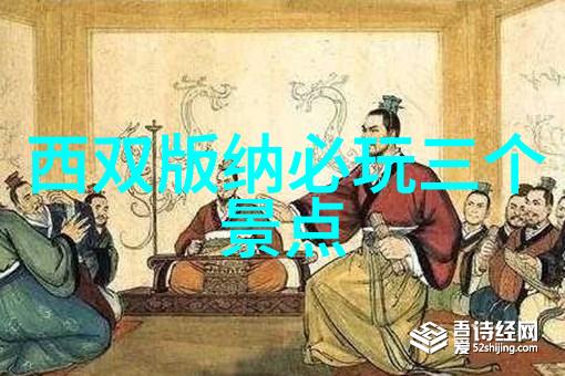 北京小吃攻略来尝鲜这座城的味道吧