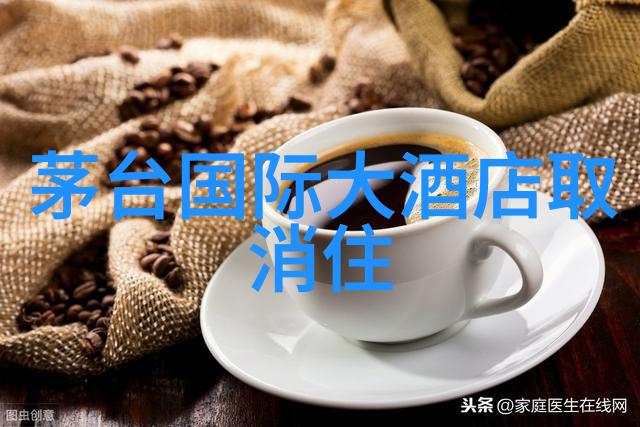 探索黔南风光贵州旅游攻略全解析