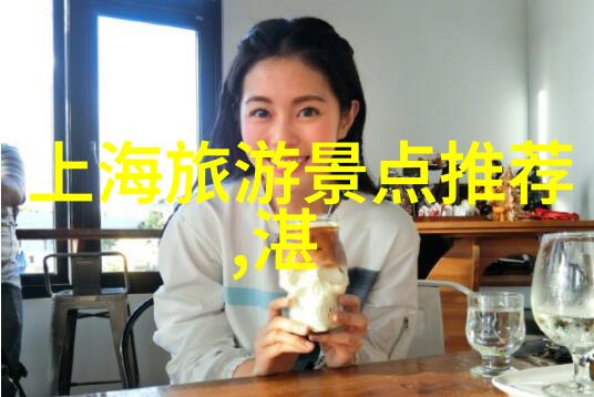 野花 高清 中文 免费 日本-远方的日本一场摄影师与野花的美丽交响