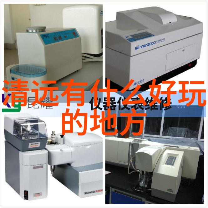 乡村旅游体验深度探究挖掘农村文化之美乡村旅游发展策略农家乐体验乡土文化保护