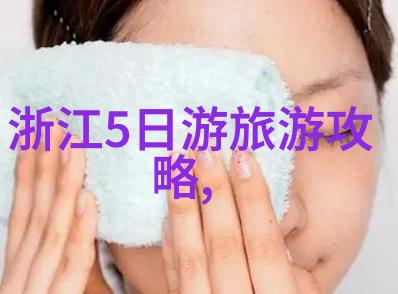 骑行三十公里每日体重却难减肥的谜题解析