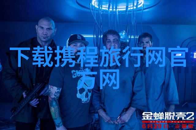 广州各大医院加强应对能力为患者提供优质服务