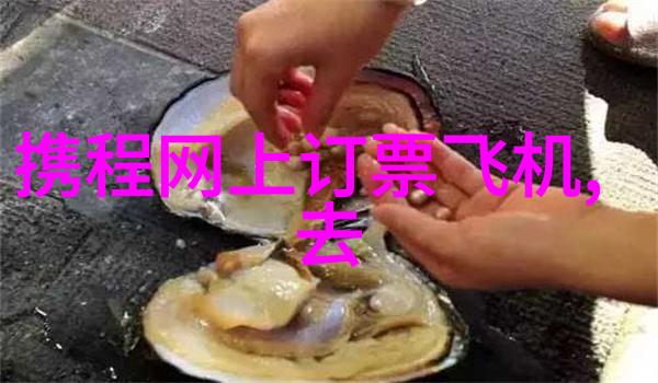 夏日户外大冒险让我们一起 SweatLaugh 和 Enjoy