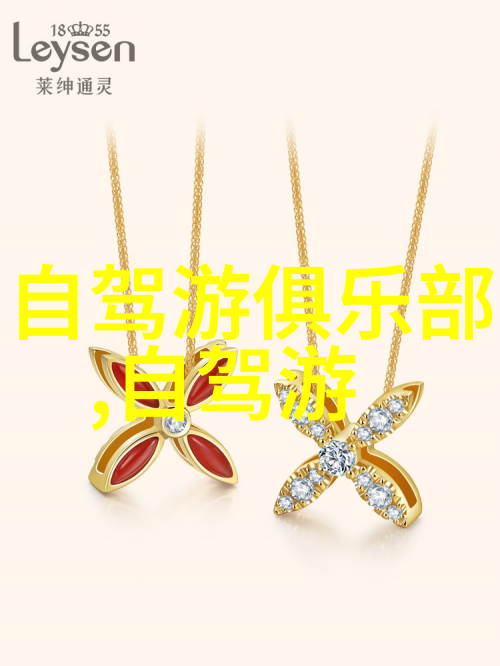武汉旅游攻略揭秘江城美食与古迹之都