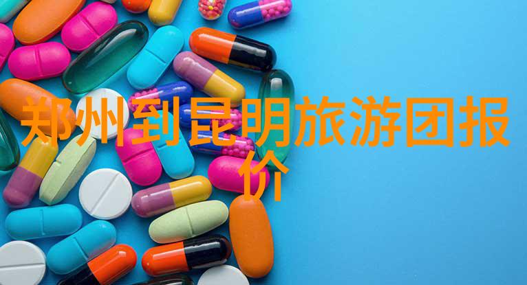 笑傲天涯我的荒岛漂流记