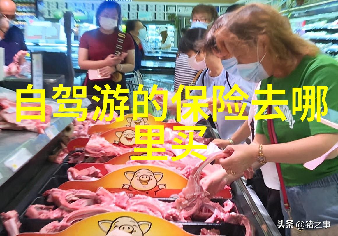 青岛4天3晚自由行的温暖旅途别让恐慌蒙上你的眼帘