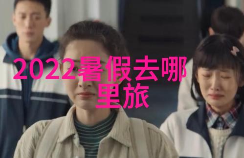 漠江风光大理最美日落之地