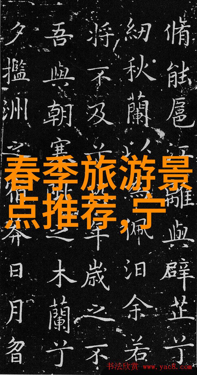企业微团建创意融合效益双赢的公司小型团队建设活动方案