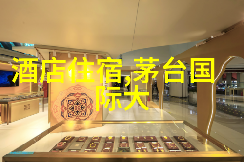团队协作艺术创意策划之旅中的团建活动