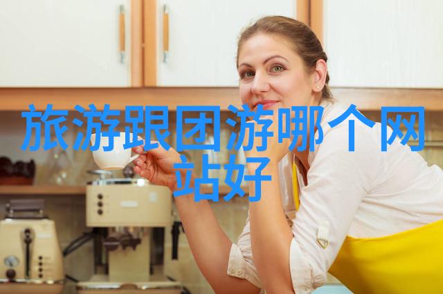 故宫的秘密守护者