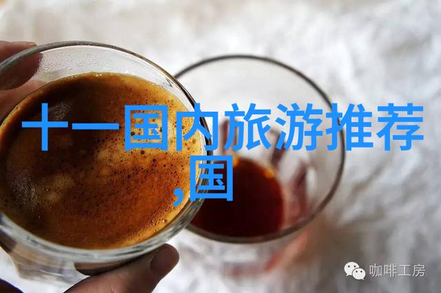 近期最新旅游热点新闻 - 全球疫情放缓后旅行者疯狂抢票欧洲秘境再现魅力