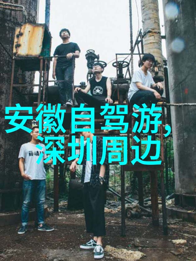 国内旅游人数中国旅游业发展报告