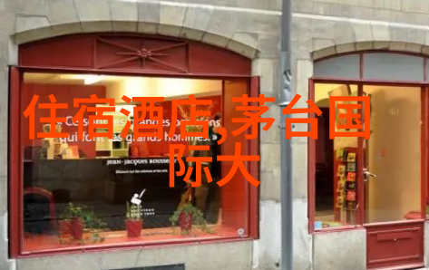 绍兴旅游景点攻略 - 探索南宋文化绍兴必游景点全解析