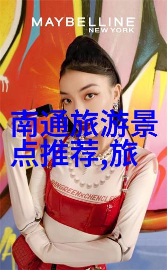 西湖在五月是多么迷人它就像一位温柔的诗人穿上淡绿的衣裳在春色满园中绽放四年级的小朋友们如果你想体验一