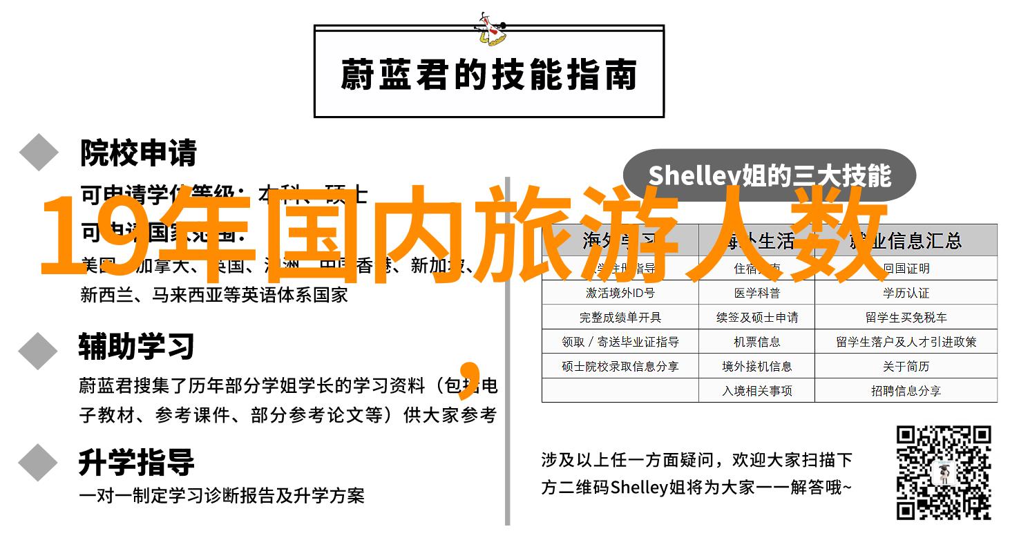 西湖畔漫步探索杭州的自然魅力与文化深度