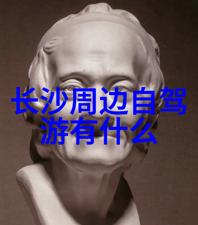 2023骑行文案探索风景之美自由翱翔