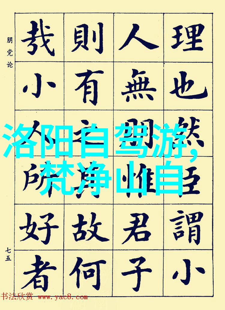 杭州旅游攻略 - 西湖畔的诗意之旅探索杭州不为人知的美丽角落