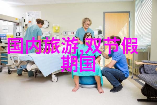 新疆民航实业公司迎接最后一班班车归来贵州旅游线路社会盛行